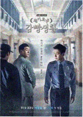 闺蜜爸爸笔趣阁全 作品封面
