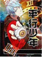 沉默有回音 作品封面